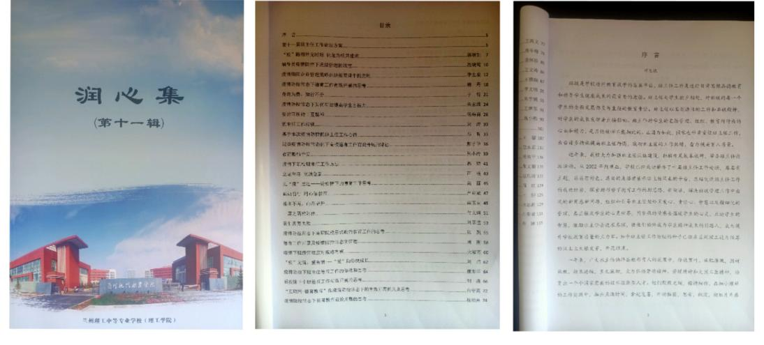 圖片2.png