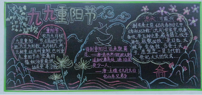 圖片4.png