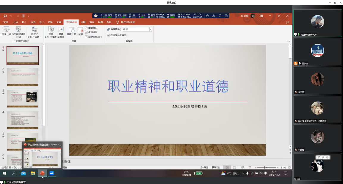 圖片1.png