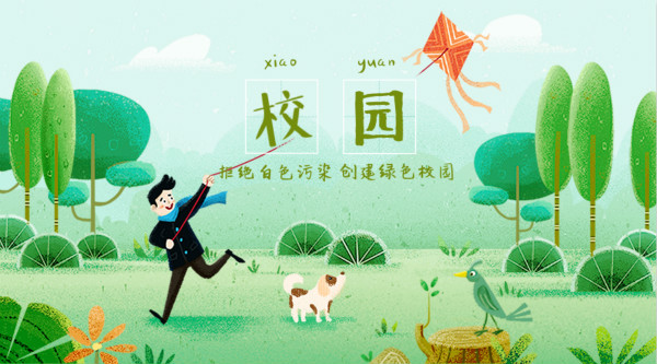 圖片3.png