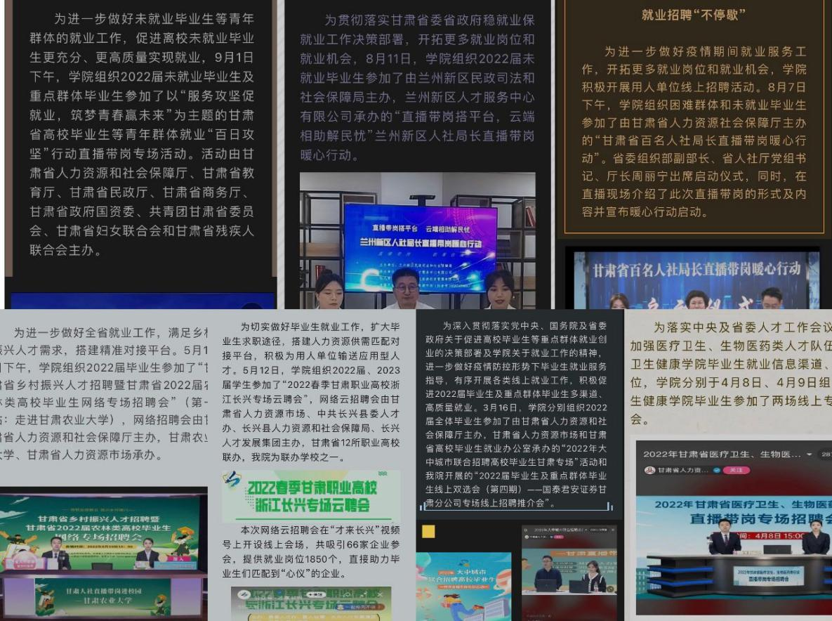 圖片2.png