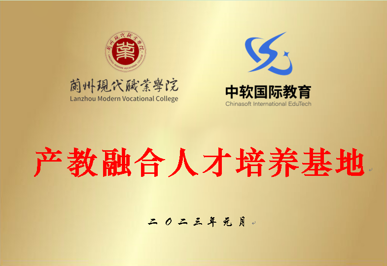 圖片4.png