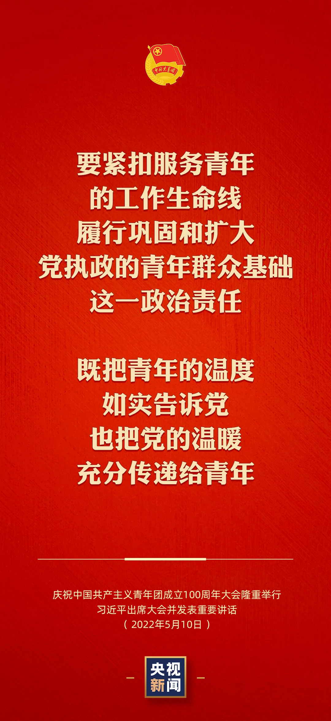 圖片22.png