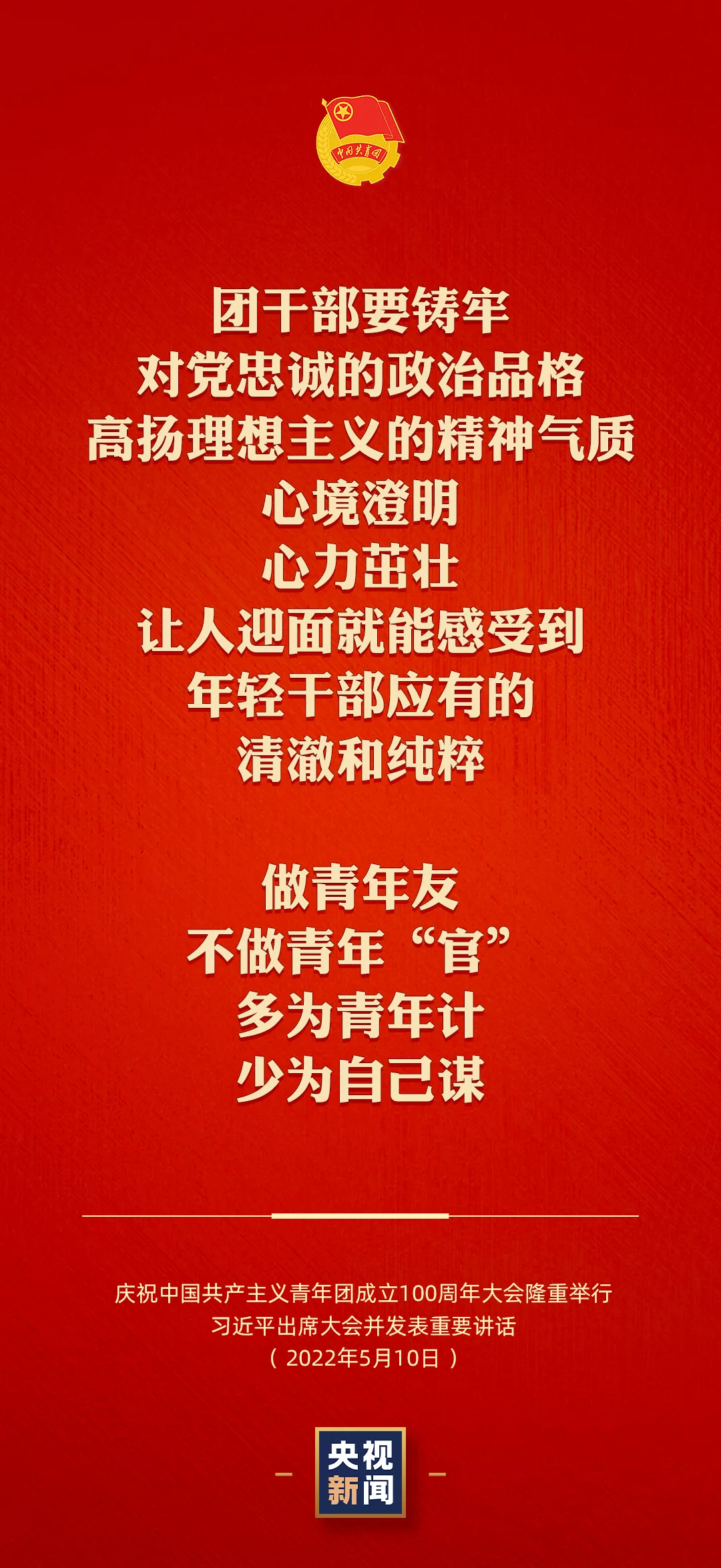 圖片23.png
