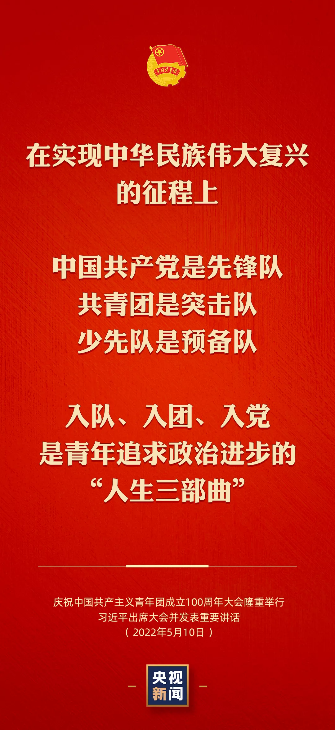 圖片24.png