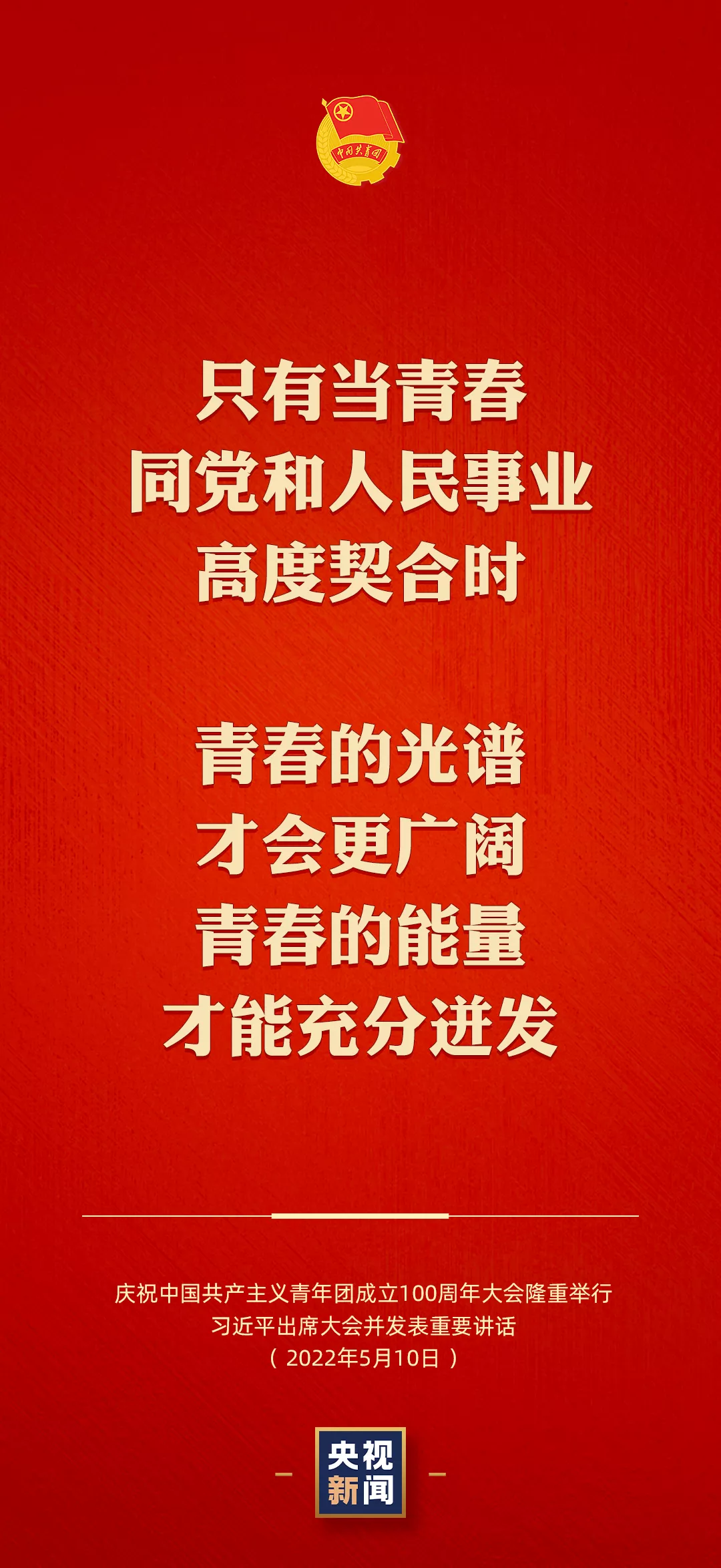 圖片20.png