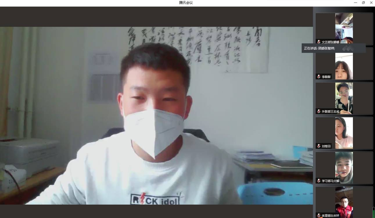 圖片12.png