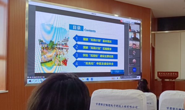 圖片3.png