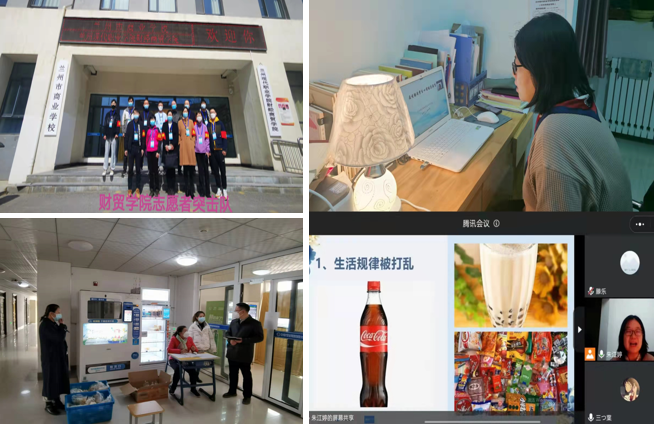 圖片2.png